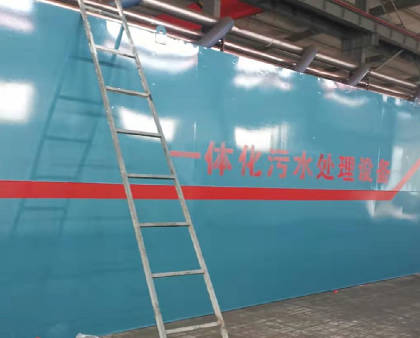 MBR運(yùn)行過程如何控制？